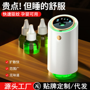 �¿������������늟���������r���ß�����Ұ�I��yʽ�oζ����Һ