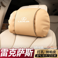 m׿_˹ES200^ES300hoiRX/NX/UX܇i׵|