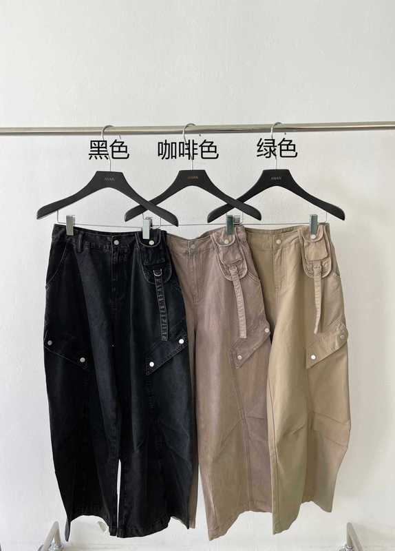 2025秋季新品辣妹风纯棉女工装拖地裤高腰抽褶潮流女休闲裤18121|undefined
