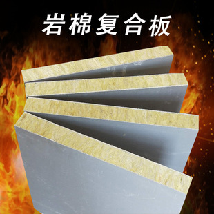 廊坊欧航保温材料有限公司