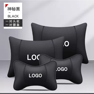 Tiida, Sylphy, Sunny, Bluebird, Qich | Headrest
