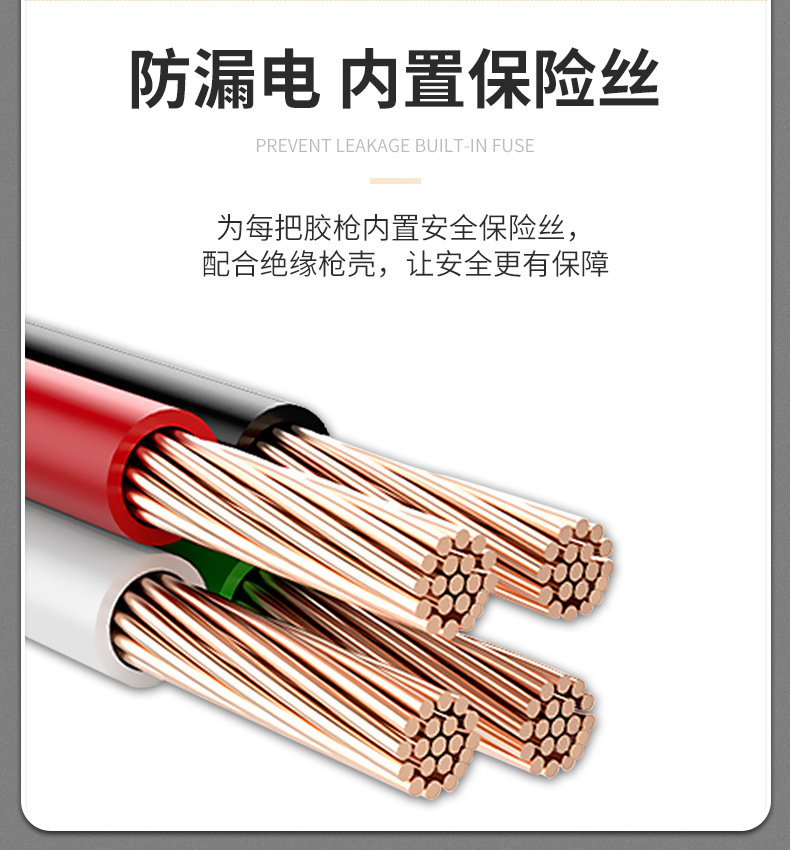 详情-12.jpg