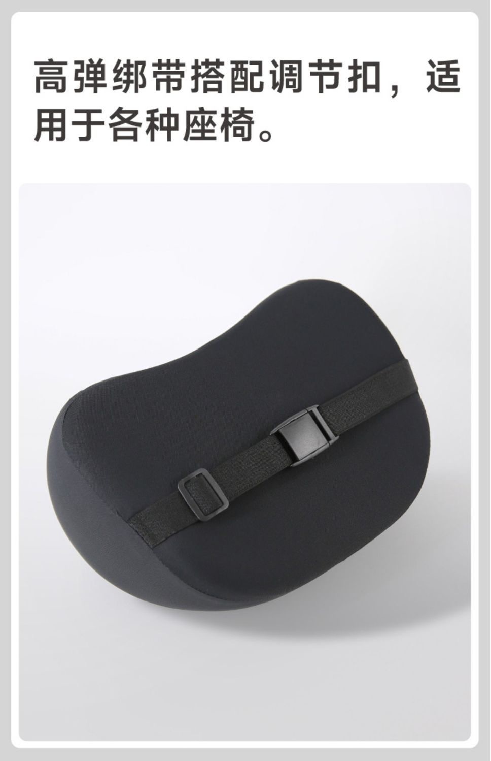 Business-style solid color car headrest and lumbar support set, made of memory foam, skin-friendly and soft, lightweight and compact neck support and back cushion