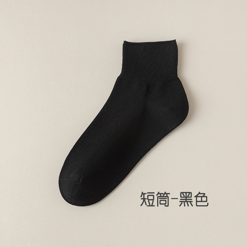 女性用春秋純綿ミドルソックス、綿100%ゆったりソックス、綿靴下、女性用靴下、諸暨靴下卸売、骨なし産後靴下|undefined