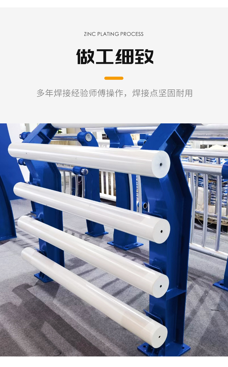 详情河道护栏_07