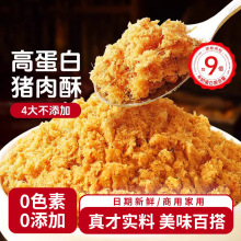 ���ɉ�˾�決ԭ�ϼ�ʳʳ���������l����������������l