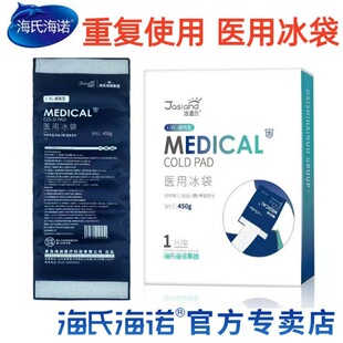 ���Ϻ��Z�t�ñ�����������؏�ʹ�Ã�ͯ�˟�����Ժ�p��Ƥ��غ���