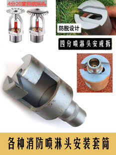 �������^�����^68���χ����´��Ͱ��b���߰���ˮů�ܼ���Ͳ