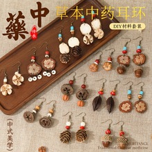 șhdiyֹϰzвșֲȻƷ˱A