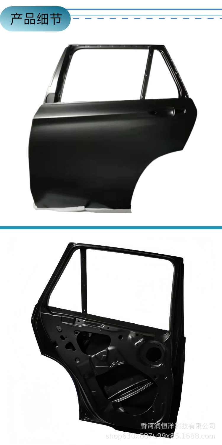 41517386739/6740 is suitable for BMW X5 F15 rear door, brand new original remanufactured sheet metal part