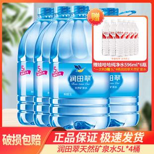 测试24