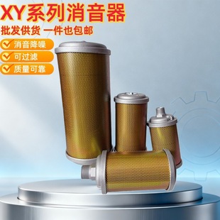 XYϵ�и���C���������u�ÿՉ��C�������əC��Ĥ�ý����Ś��^�V