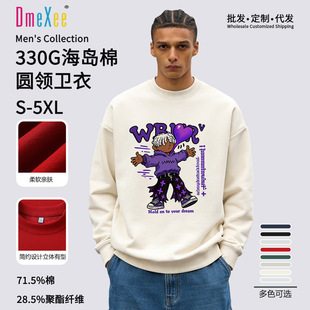 �ذ����޹��b���ɈA�I�l���L�乤�����F�w������Ļ�������ӡlogo
