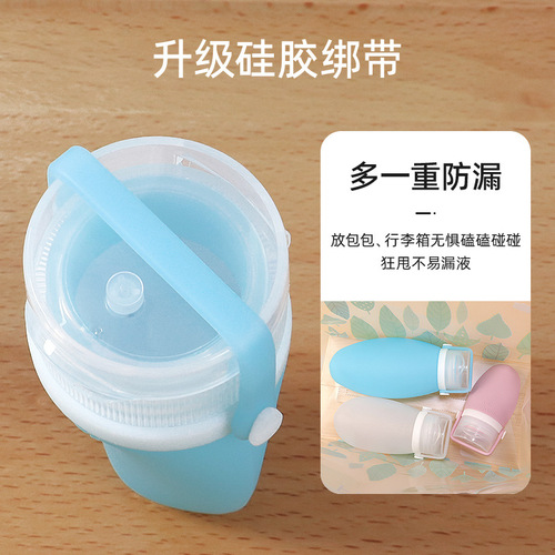 Cross-border new product silicone refill bottle travel portable facial cleanser cosmetic lotion storage bottle packaging customization