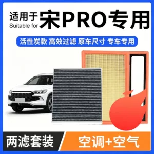 BYD Song Pro kondisioner filtri + hava filtri dəsti aktivləşdirilmiş karbon filtri
