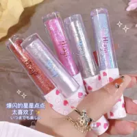 液体质地亮片眼影推荐 | 1688批发网
