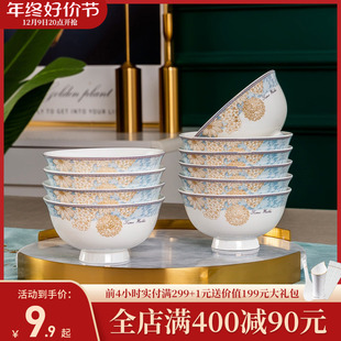 �r�����������մ�2025�¿������ֵ����P����P�Wʽ���²ʲ;�