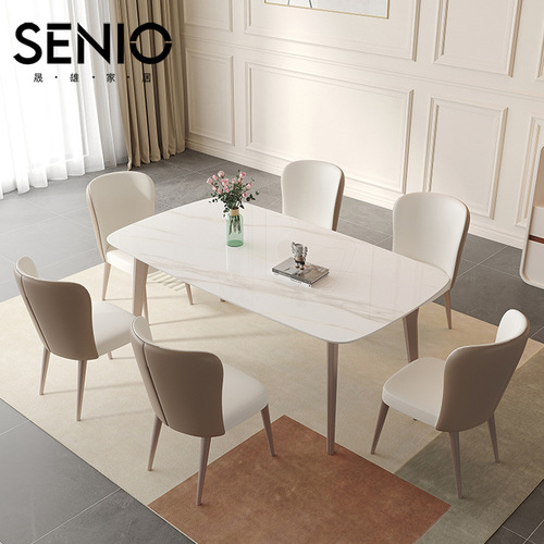 Cream Wind Slab Modern Minimalist Table for Small Apartments, Dining Table Set with Chairs, Rectangular Home Use Dining Table