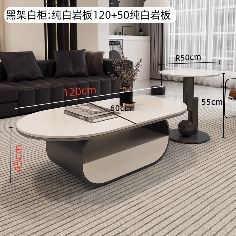 Nuevo hogar moderno simple y lujoso mesas combinadas de moda mesa de té sala de estar de roca elíptica completa