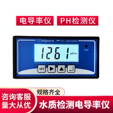 ���Iˮ̎��3320V�ھ��z�y늌��ʜy�؃x늘ORO���B͸PLC���������