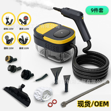 2500W��ѹ������������ 220VС�ͼ��ó������̻�����ʽ��ϴ��