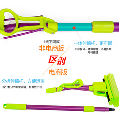 S588 sponge mop, hand wash-free, squeeze water, lazy household water-absorbent glue cotton sponge mop floor mopping replacement head