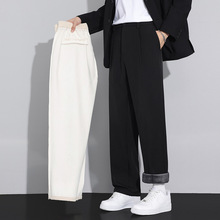 加绒垂感黑色西裤男秋冬男裤商务休闲裤子宽松直筒长裤阔腿西装裤