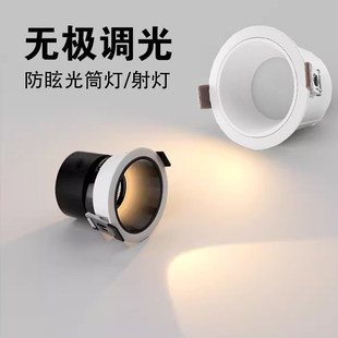 �o�O�{��led�컨��Ƕ��ʽ����ɿع��{���ȿ��{��Ͳ����ѣ��0-10V