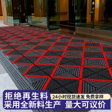 三合一地垫出入口刮泥停车场洗车房车辆进出口酒店商场防尘脚垫