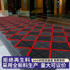 三合一地垫出入口刮泥停车场洗车房车辆进出口酒店商场防尘脚垫