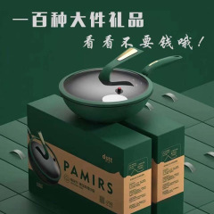 高档大件活动会销礼品定.制实用大气礼品送客户爆款家电开业