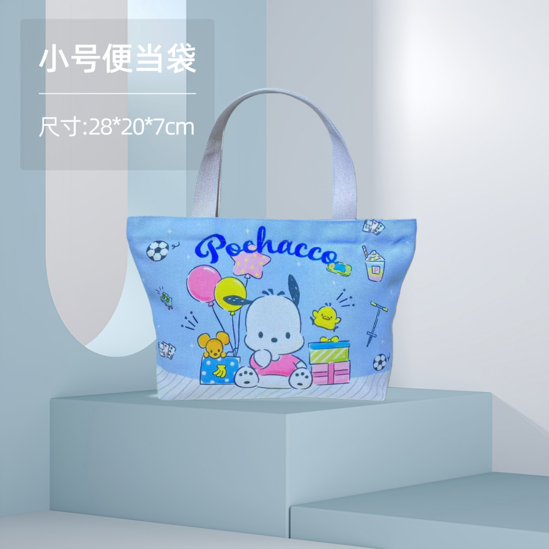 Bolsa de almuerzo pequeña, bolsa de lona, bolso de mano con dibujos animados de anime, bolsa de almacenamiento, bolso pequeño, regalo