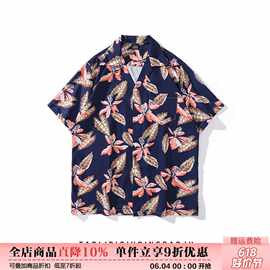 美式复古碎花满印短袖衬衫女夏季街头宽松休闲夏威夷风半袖花衬衣