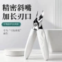 斜口鹰嘴修脚家用指甲刀