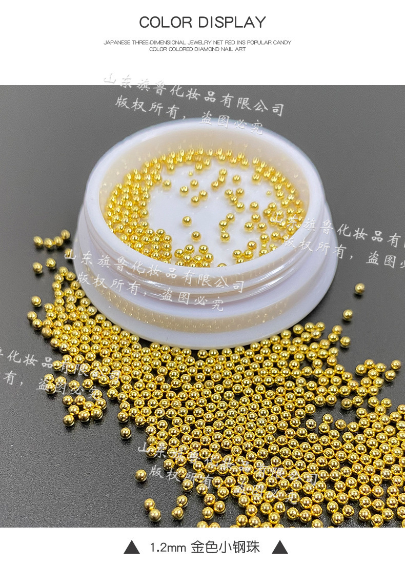 O1CN01osv7Vh20agGcpv091_!!2214486056866-0-cib.jpg?__r__=1695191183345