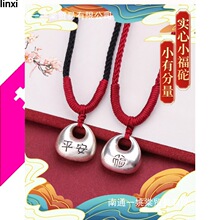 999纯银小胖福吊坠银锁实心小男孩子女足银婴儿童宝宝平安锁项链