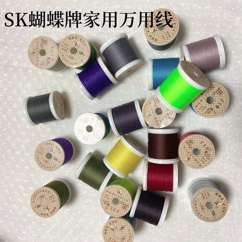 微信图片_20241106164950_副本