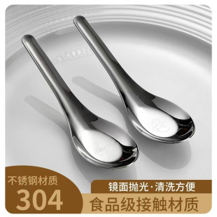 304���P����ӄ����L����ʽƽ���׼��üӺ�����{����ͯ�����