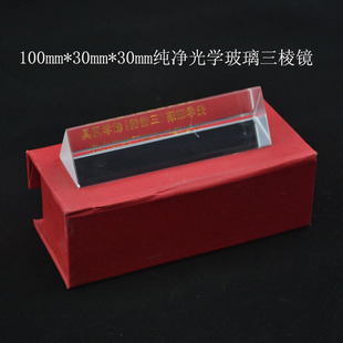 �����R�ʺ���̖ 10�����L���ɫɢ��ͯ���Y��ֹ����R��W����