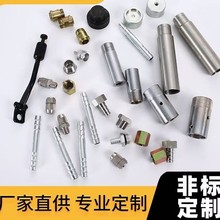 CNCԄ܇ǘ˼ӹƽС~FX