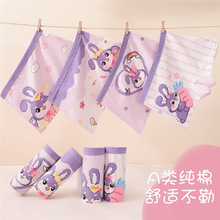 ��10�f+������AӋ�r�g�l؛����ͯ��ѝŮƽ��ѝ���ތ����냺СŮ