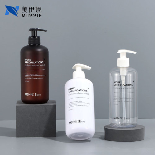 High-looking, round-shouldered, transparent 500ml lotion press bottle, divided bottle, shower gel, shampoo empty bottle