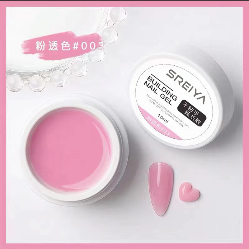 15ML color rosa transparente N ° 03