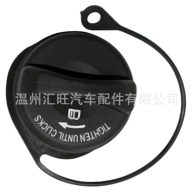 Replaces Fc1058 Mgc902 6L2Z9030F | Tank cap