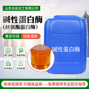 �|�Ե���øҺ�w����ø�ĺ�һ�ͺ�ϴ����øϴ��Һ����ϴ��ԭ������