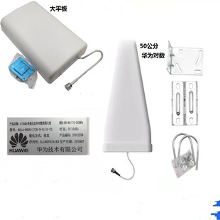 �A�錦��50���֌�����ƽ��2G/3G/4G/5G��̖�Ŵ��������������w��