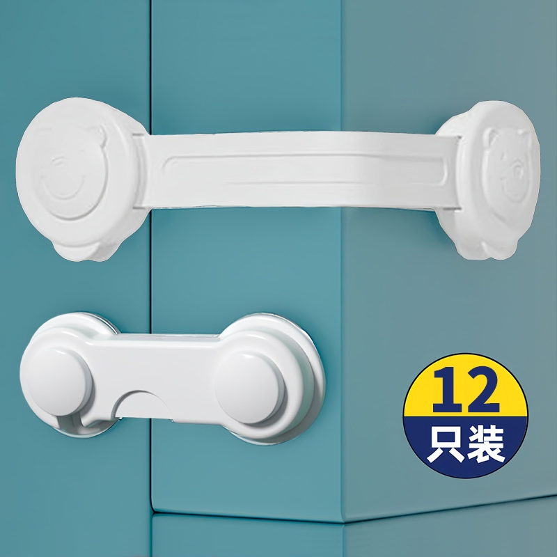 儿童锁扣抽屉锁安全婴儿防开防夹手宝宝推拉门冰箱柜子柜门锁开门