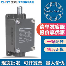 ��̩�г��_�PYBLX-19/001ֱ��ʽ���Ԅӏ�λ΢��LX19-001��λ�_�P