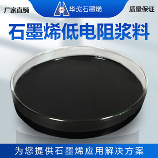 �늳،�늄�ʯīϩ��늷�ɢҺ�߹̺��ߵ�ճ�ȝ{����x��늳����