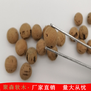 [Natural Cork Ball] [8 mm Diameter] [Cork Ball for Whistle] [Fishing Cork Float]